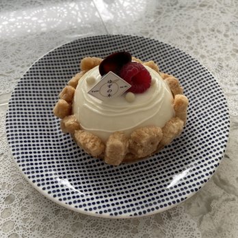 Yuzu No Ki - Lumiere - Patisserie/Cake Shop Near Me - Markham, Ontario