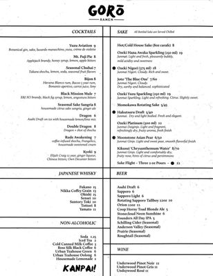Menu photo 8 Gorō Ramen Oklahoma City, OK Menu photo 8 Gorō Ramen Oklahoma City, OK