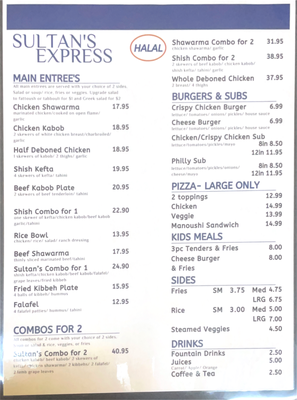 Menu photo 1 Sultan's Express Canton, MI