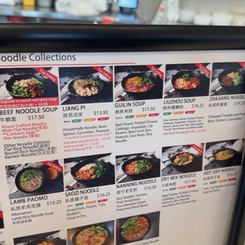 Qin West Noodle - Chinese Near Me - Los Angeles, California