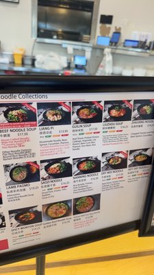 Menu photo 1 Qin West Noodle Los Angeles, CA