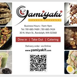 Yamiyaki