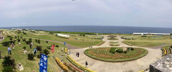 リリーフィールド公園 12 Photos Botanical Gardens 伊江村東江上 国頭郡 沖縄県 Japan Phone Number Yelp