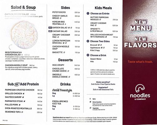 Menu photo 3 Noodles and Company Cypress, CA