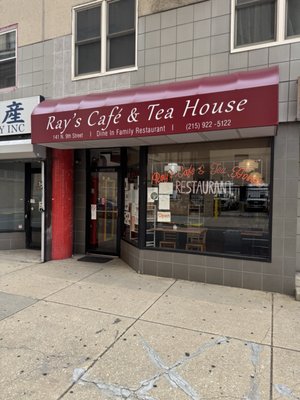 Ray's Cafe & Tea House by null Ray's Cafe & Tea House by null