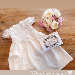 Alteration by Elvia - Christening dress