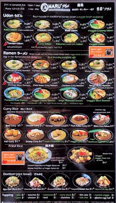 Menu photo 7 Maru Plus Tucson, AZ
