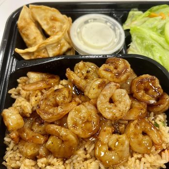 Sarku Japan - Shrimp Bento - Japanese Near Me - Dallas, Texas Sarku Japan - Shrimp Bento - Japanese Near Me - Dallas, Texas