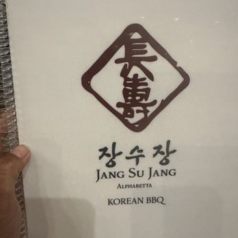 Jang Su Jang - Korean Near Me - Alpharetta, Georgia
