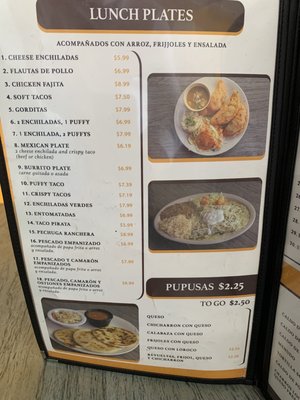 Menu photo 6 Mariano’s San Antonio, TX Menu photo 6 Mariano’s San Antonio, TX