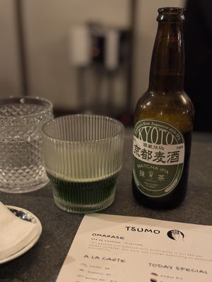 Tsumo Omakase by null