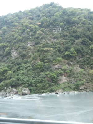 Taroko National Park by null