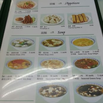 Jyun Kang Vegetarian Restaurant - Vegan Near Me - Ukiah, California