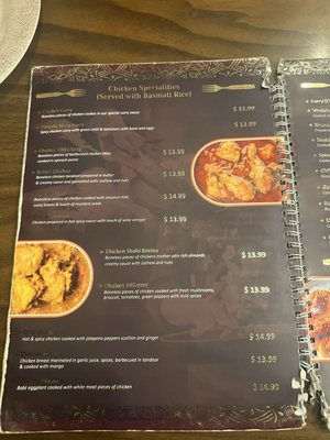 Menu photo 1 5 Star Indian Cuisine Indianapolis, IN