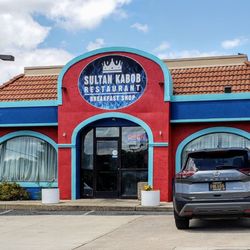 Sultan - Storefront for Sultan Kabob