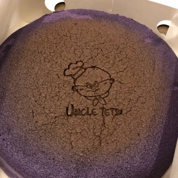Uncle Tetsu - Ube cake - Bakeries Near Me - San Francisco, California Uncle Tetsu - Ube cake - Bakeries Near Me - San Francisco, California