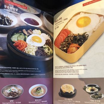 Saemaeul - Korean Near Me - Carrollton, Texas Saemaeul - Korean Near Me - Carrollton, Texas