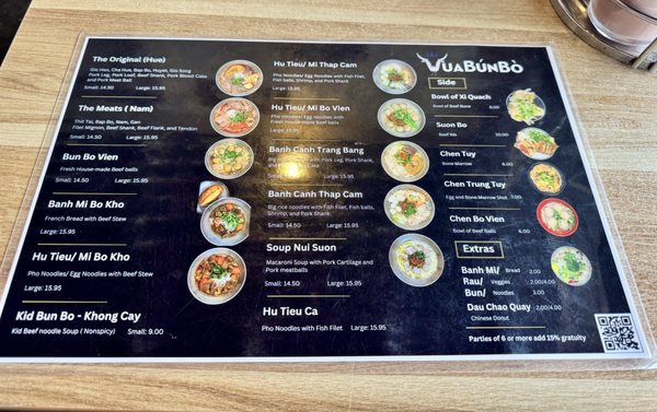 Menu photo 1 Vua Bun Bo Westminster, CA Menu photo 1 Vua Bun Bo Westminster, CA