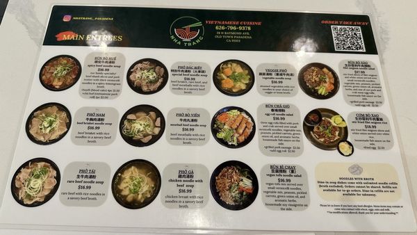 Menu photo 4 Nha Trang Vietnamese Cuisine Pasadena, CA Menu photo 4 Nha Trang Vietnamese Cuisine Pasadena, CA
