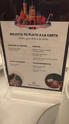 Parador de Zafra by null