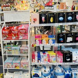 Bam Mart