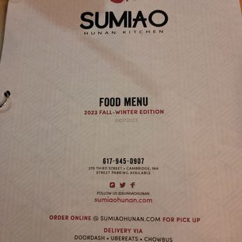 Sumiao Hunan Kitchen - Menu - Chinese Near Me - Cambridge, Massachusetts Sumiao Hunan Kitchen - Menu - Chinese Near Me - Cambridge, Massachusetts