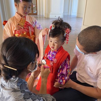 Kachou Kimono - Clothing Rental Near Me - Tujunga, California Kachou Kimono - Clothing Rental Near Me - Tujunga, California