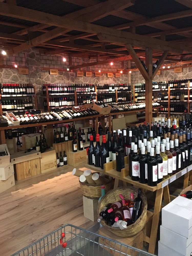 Aegean Foods - Frankfurt, HE