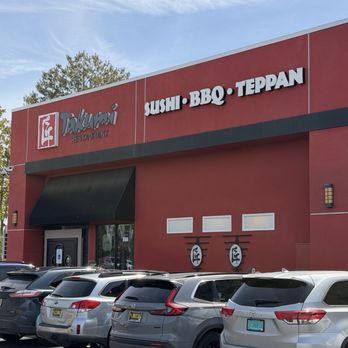 Takumi Restaurant - Signage - Sushi Bars Near Me - Albuquerque, New Mexico