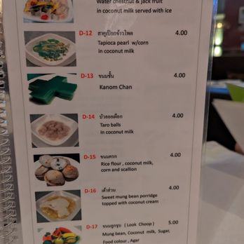 SriPraPhai Thai Restaurant - And even more desserts... Pages of them - Thai Near Me - Williston Park, New York SriPraPhai Thai Restaurant - And even more desserts... Pages of them - Thai Near Me - Williston Park, New York