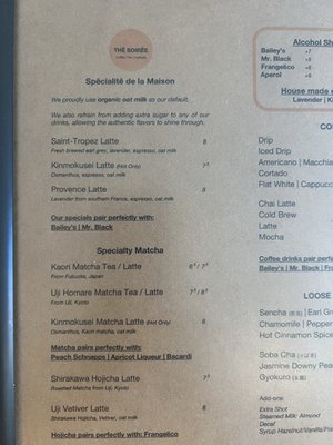 Menu photo 2 Thē Soirēe New York, NY