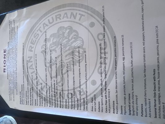Menu photo 2 Rione Italian Restaurant Chico, CA Menu photo 2 Rione Italian Restaurant Chico, CA