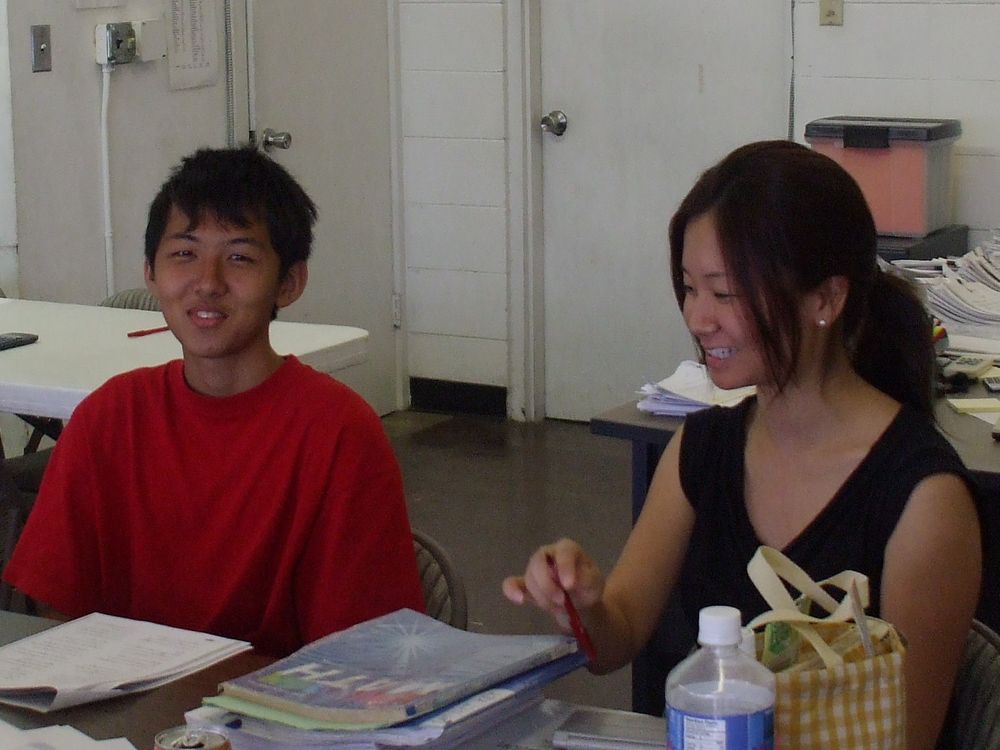 Intelleyou Learning Center - reading tutor in Honolulu, HI