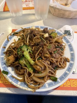 Big Wok Mongolian BBQ by null