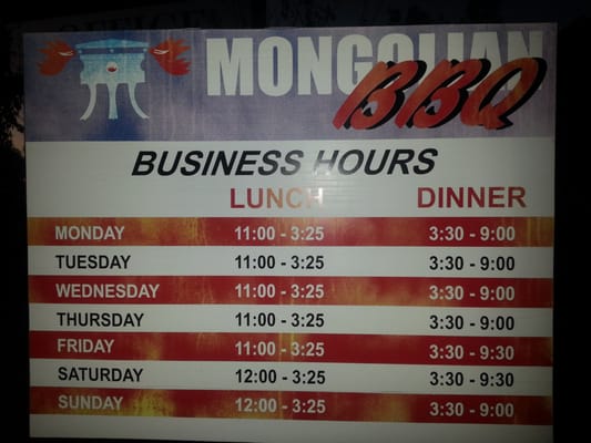 Menu photo 1 Gk Mongolian Bbq Stockton, CA Menu photo 1 Gk Mongolian Bbq Stockton, CA