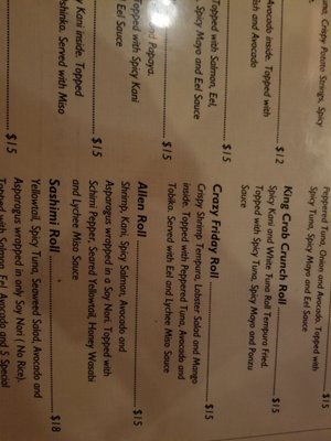 Menu photo 6 Ginza Japanese Cuisine Wethersfield, CT Menu photo 6 Ginza Japanese Cuisine Wethersfield, CT
