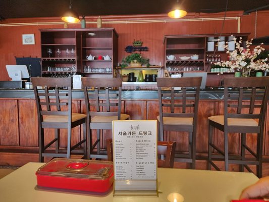 Seoul Garden Restaurant by null