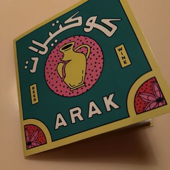 La' Shukran - Middle Eastern Near Me - Washington, DC, District of Columbia