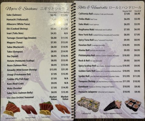 Menu photo 7 Sushi Island San Jose, CA