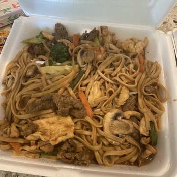 Happy Wok - Combo lo mien - Asian Fusion Near Me - Liberty Hill, Texas Happy Wok - Combo lo mien - Asian Fusion Near Me - Liberty Hill, Texas
