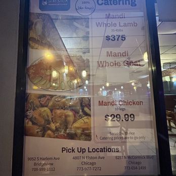 Zahra's - Middle Eastern Near Me - Chicago, Illinois