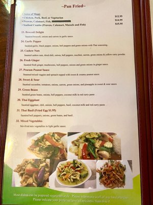 JP Thai Kitchen by null