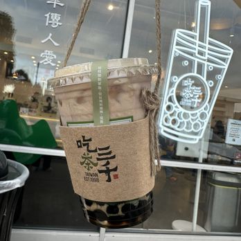 Chicha San Chen - Taro bubble milk tea - Bubble Tea Near Me - Daly City, California Chicha San Chen - Taro bubble milk tea - Bubble Tea Near Me - Daly City, California