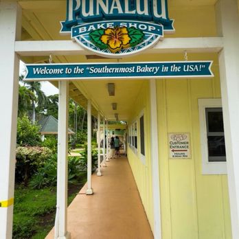 Punalu'u Bake Shop  - Bakeries Near Me - Naalehu, Hawaii