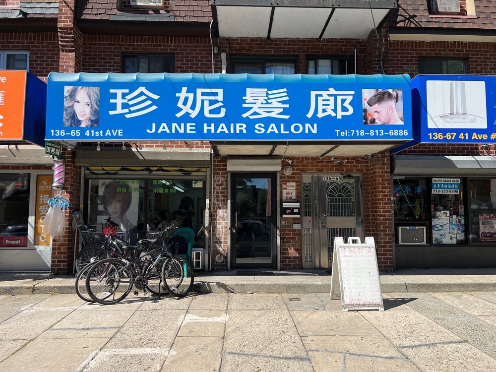 JANE HAIR SALON Updated October 2024 13665 41st Ave, Queens, New