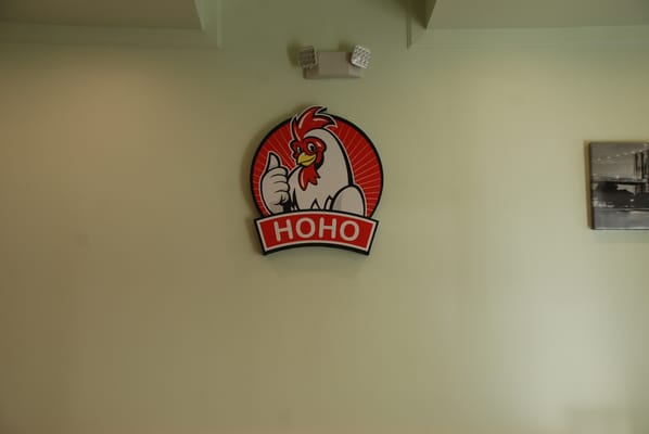 Hoho Chicken by null