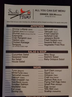 Menu photo 8 Sushi Tsuki Schaumburg, IL Menu photo 8 Sushi Tsuki Schaumburg, IL
