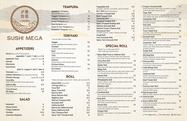 Menu photo 4 Mega Sushi West Vancouver, BC