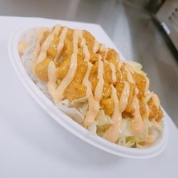 CL Deli - Curry Chicken Cupbop