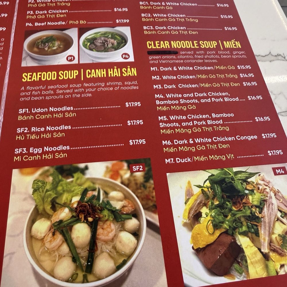 Com Ga Houston - Menu - Vietnamese Near Me - Olathe, Kansas